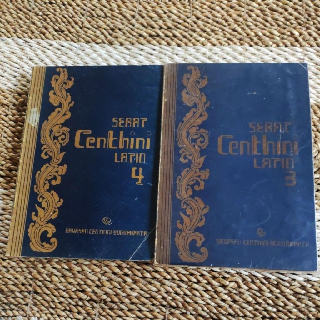 Buku Langka Serat Centhini Latin - Yayasan Centhini Yogyakarta