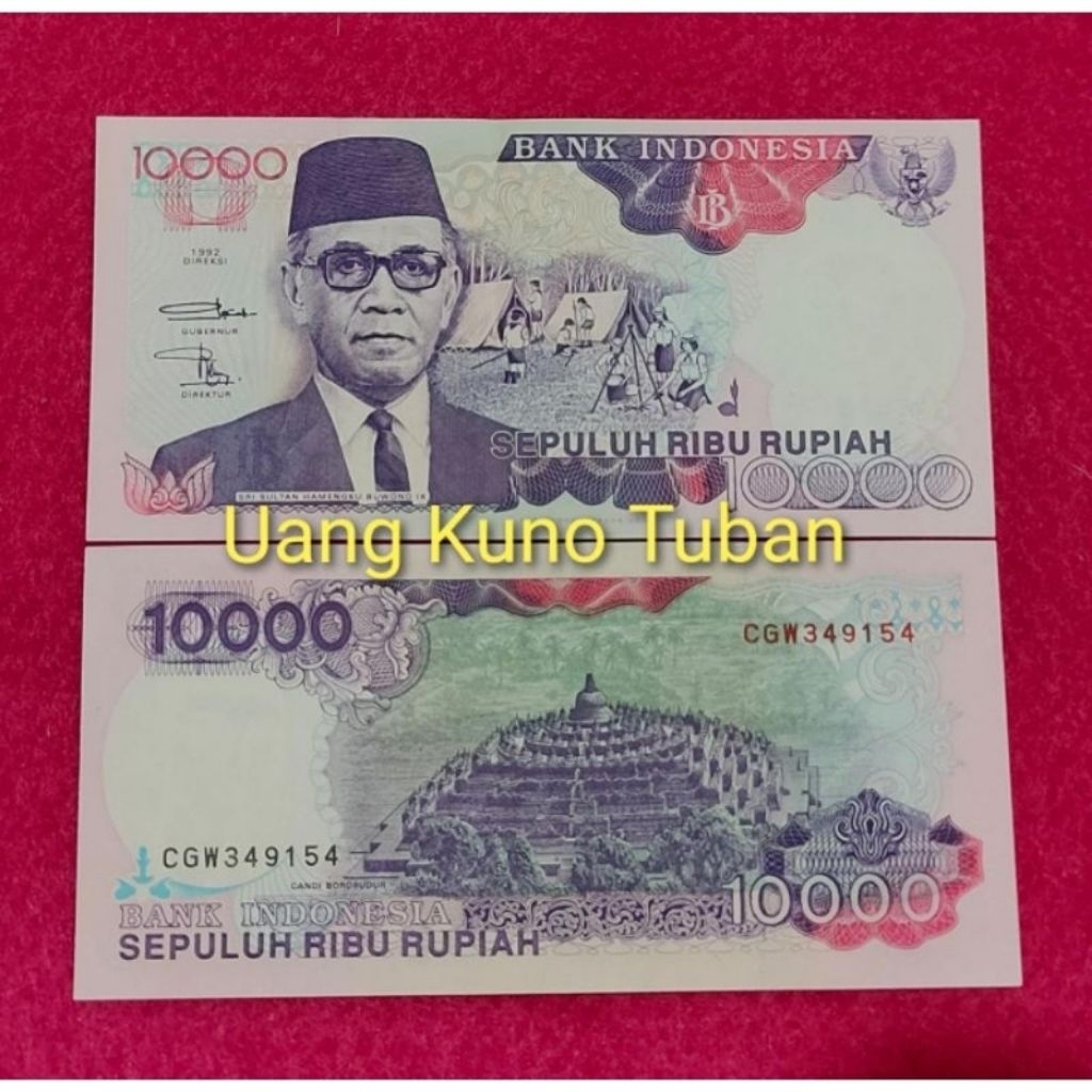 uang kuno 10000 sri sultan Hamengku Buwono. 10000 hamengku 1992