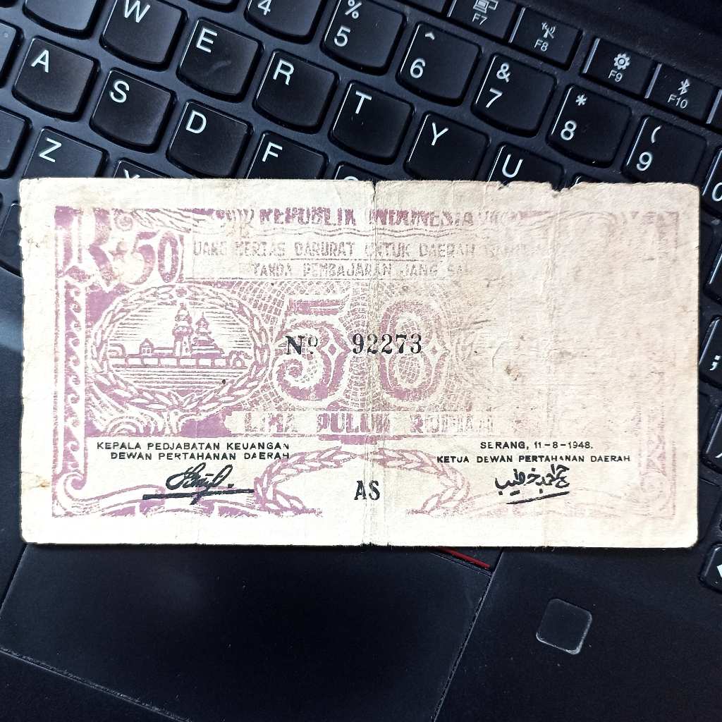Uang Kuno Indonesia Orida Banten 50 Rupiah
