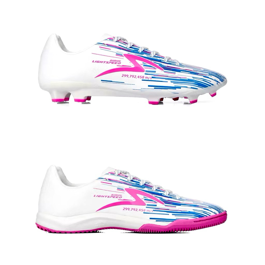 SPECS LIGHTSPEED REBORN - White / Magnifico