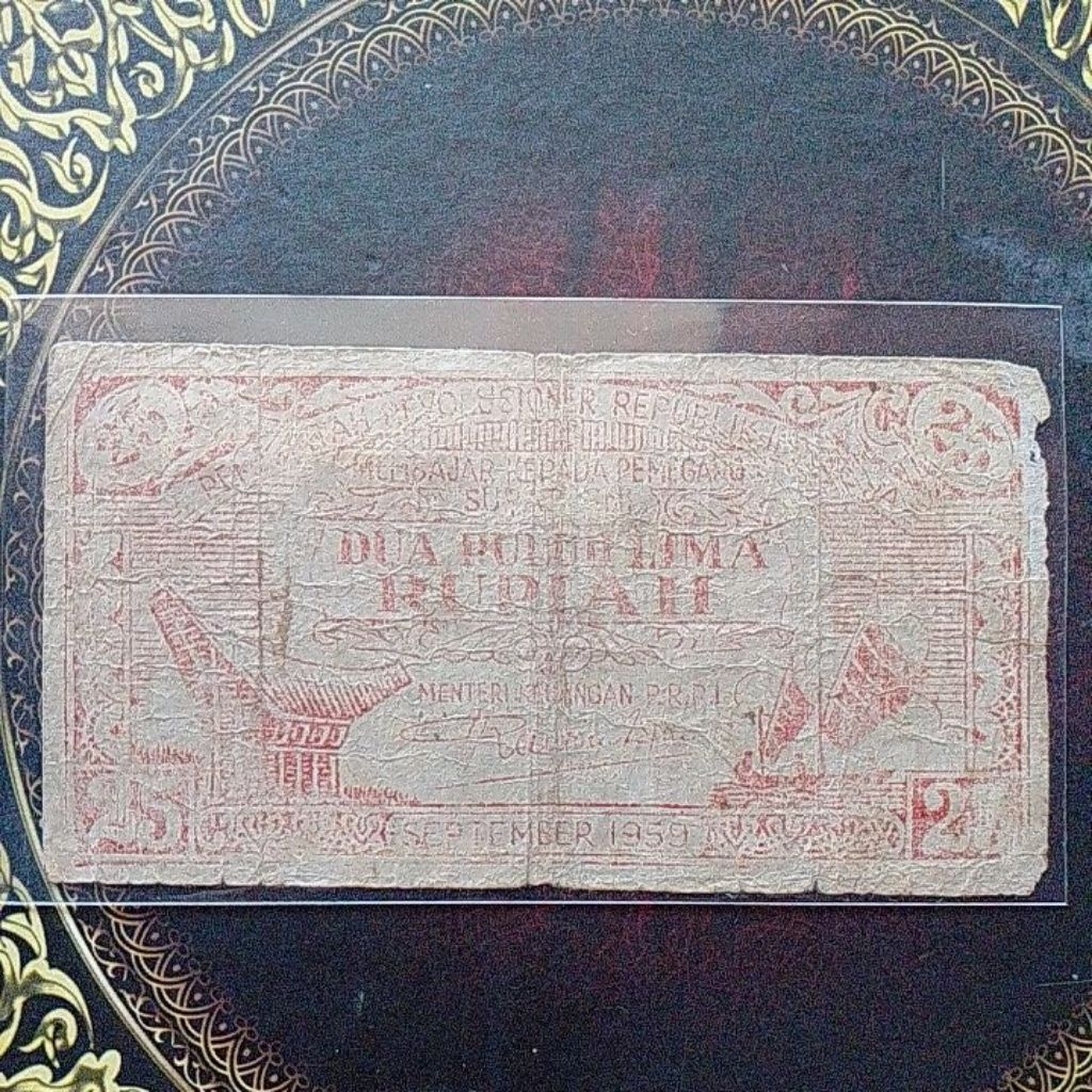 Uang PRRI Permesta 25 rupiah 1959 fine