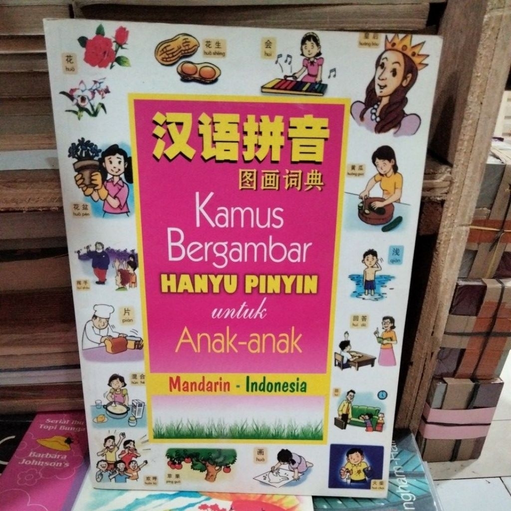 kamus bergambar Mandarin Indonesia