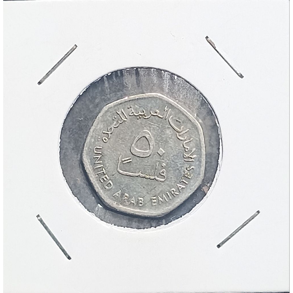 UANG KOIN UNI EMIRAT ARAB/DUBAI 5O FIELS
