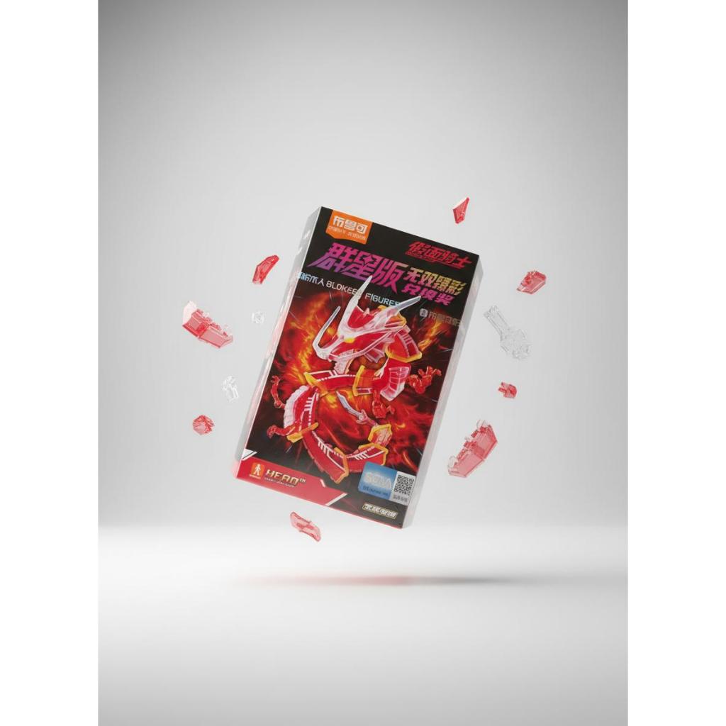 (New) Dragreder Clear Edition