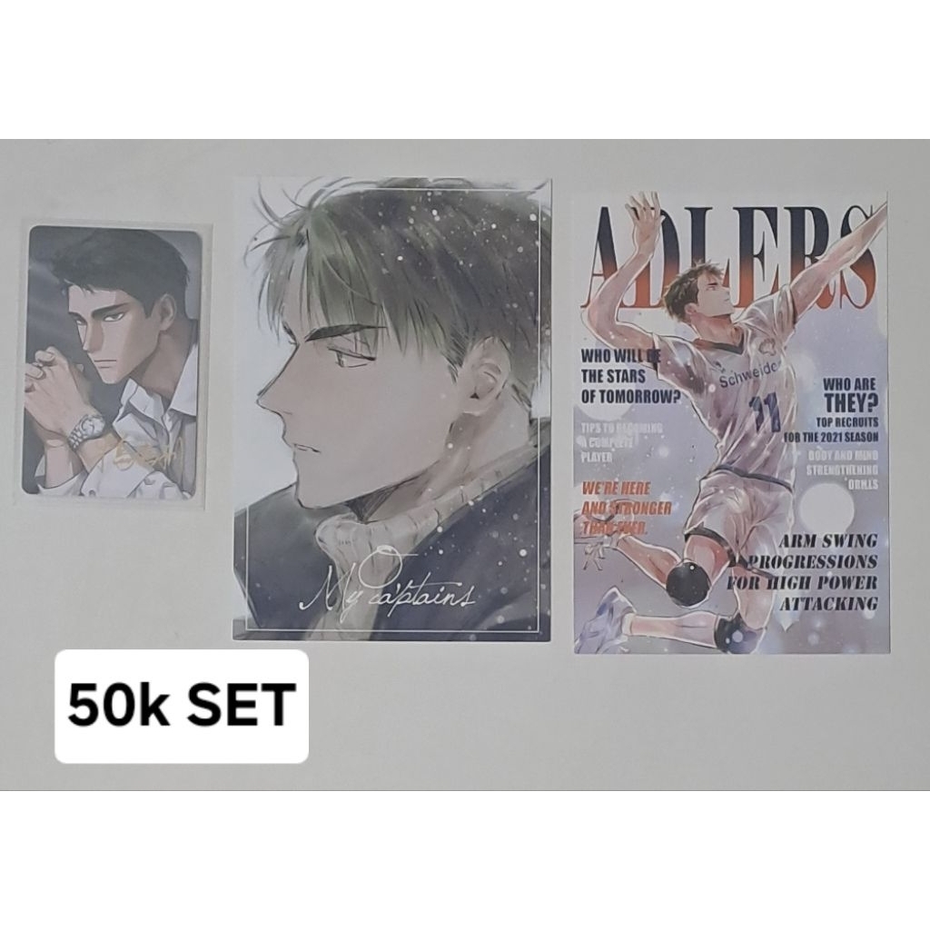 HQ haikyuu FANMERCH fm fa sil umma rimumu ri_mumu ushijima wakatoshi pc photo card postcard id card