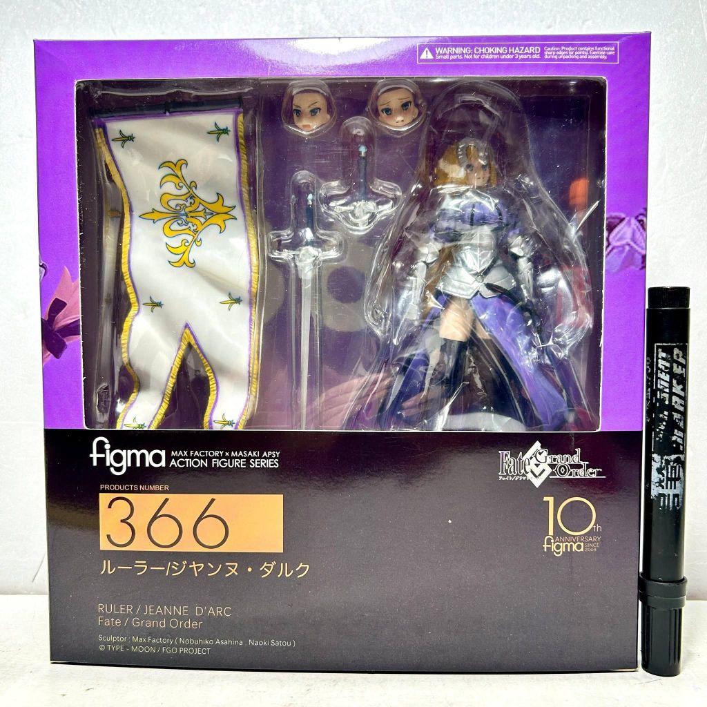 figma Mainan figma action figurefigma 366figma Ruler Jeanne d Arcfate grand orderrecast artikulasi d