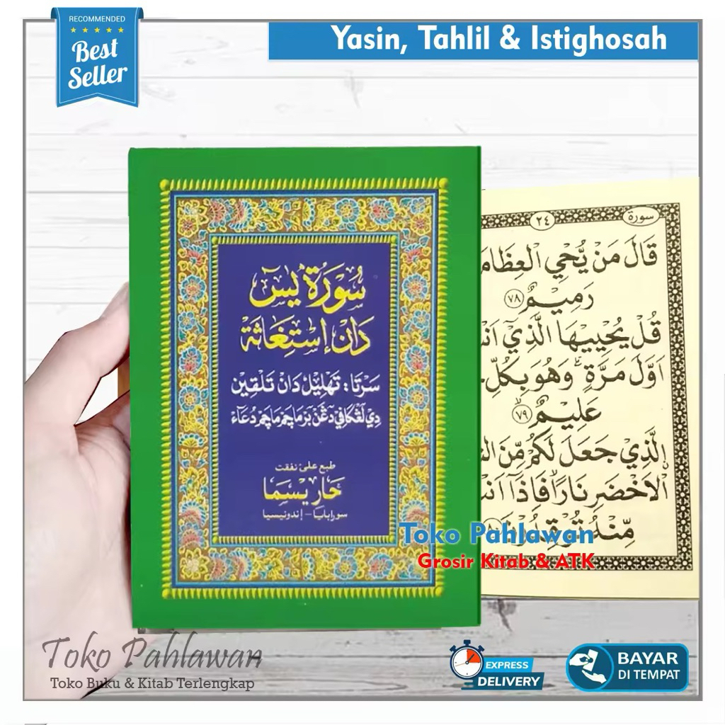 Surat Yasin dan Istighosah Ukuran Kecil Tulisan Besar Penerbit Kharisma