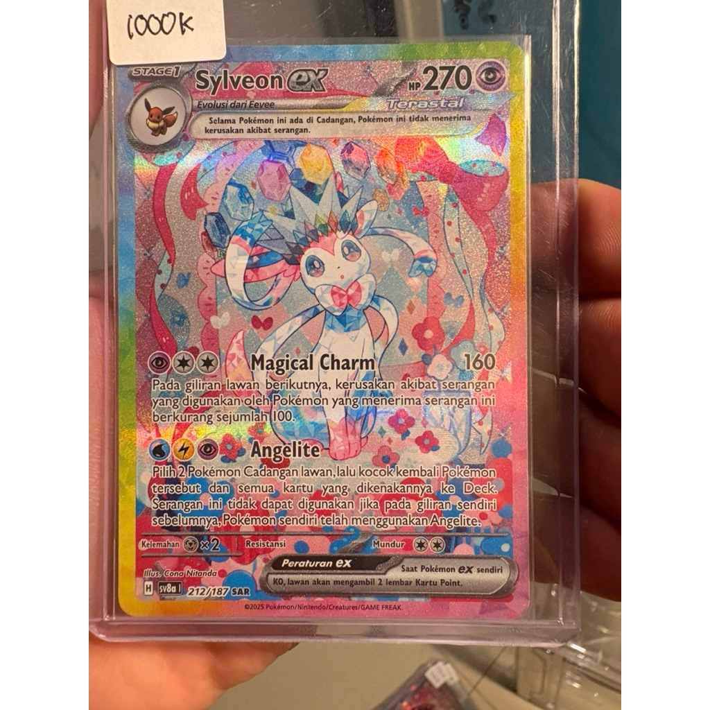 Sylveon Ex Terastal
