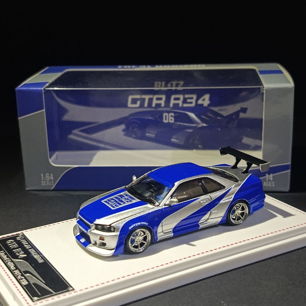 FOCAL HORIZON GTR R34 BLITZ BLUE
