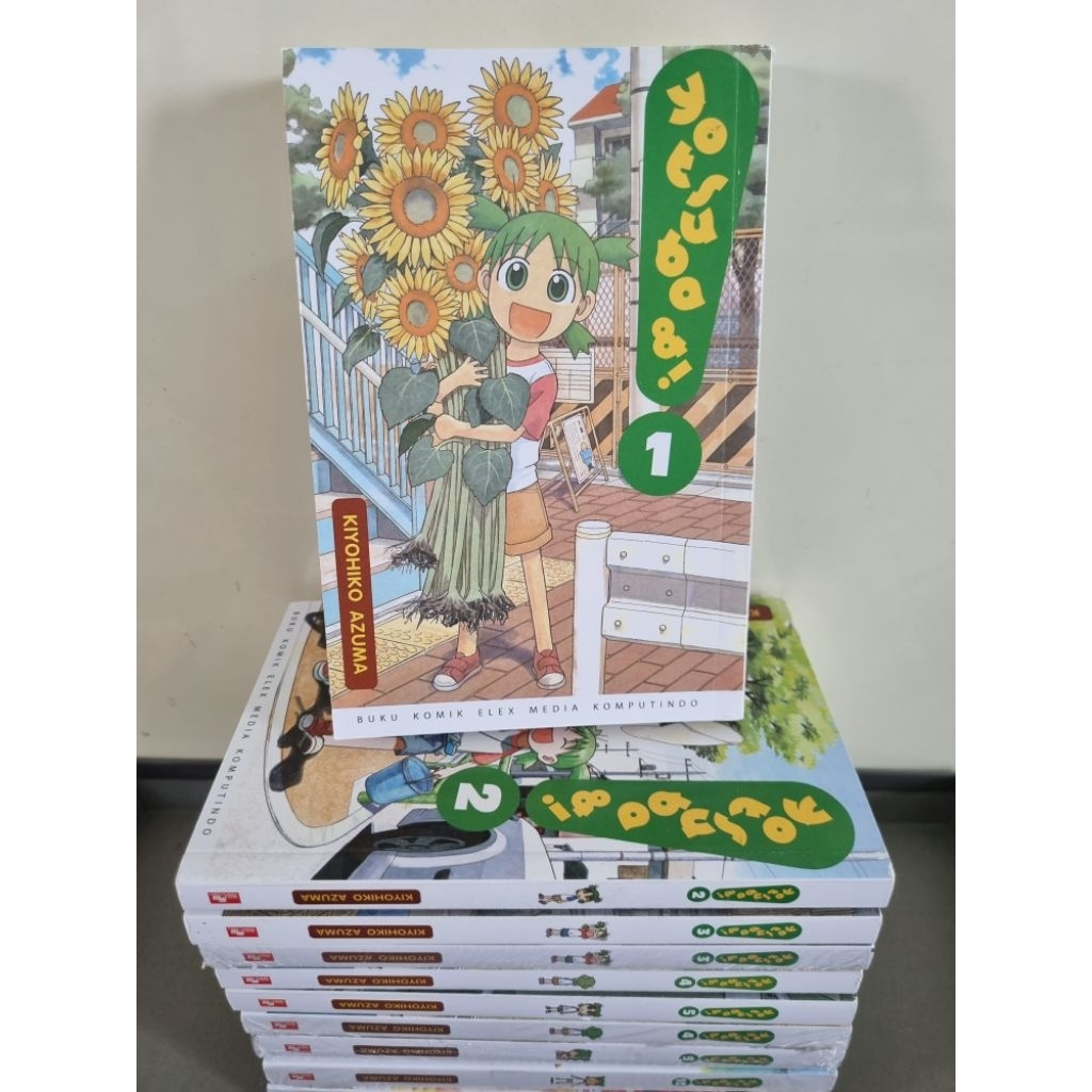 komik yotsuba 1-16 [terbit ulang]
