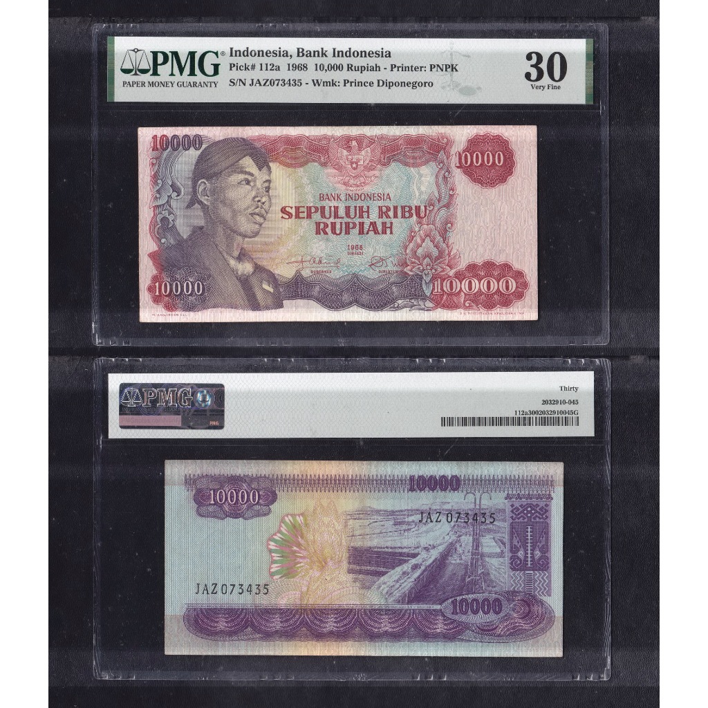 Uang kuno PMG 30 - 10000 rupiah  tahun 1968 emisi Jendral Sudirman S/N JAZ073435