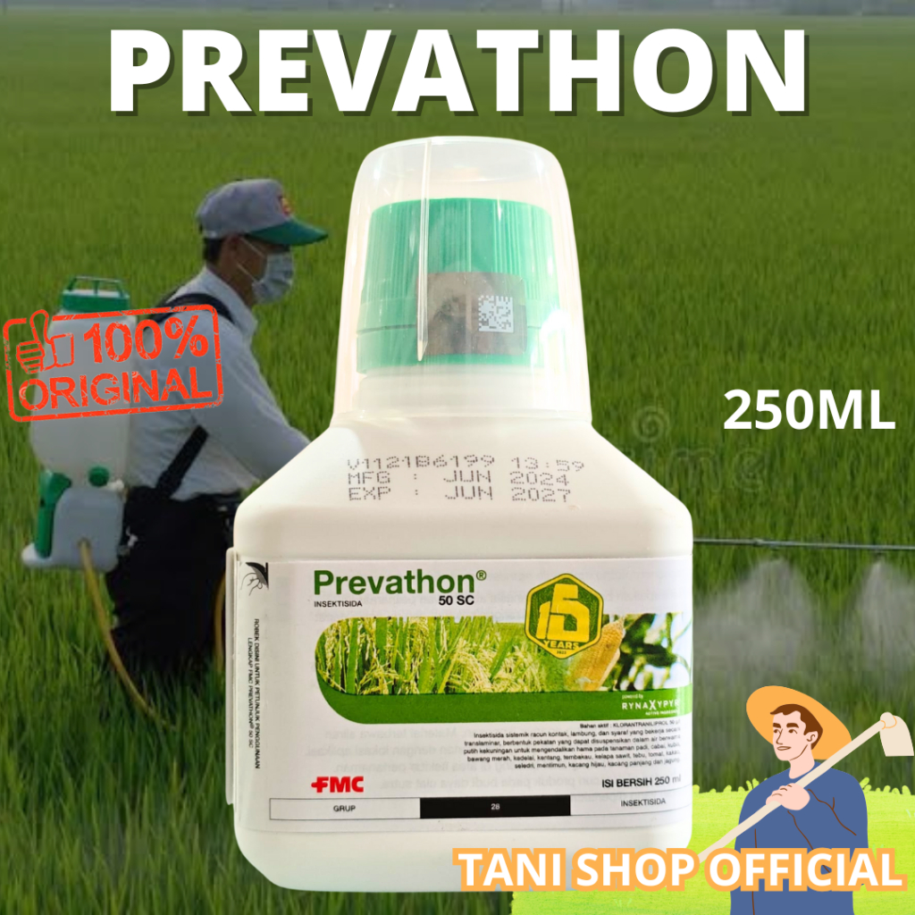 PREVATHON 50 SC 250 ML INSEKTISIDA FMC PEMBASMI ULAT GRAYAK PENGGEREK BATANG DAN SUNDEP