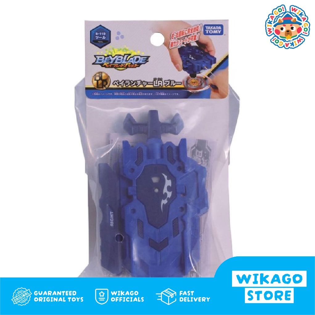 TAKARA TOMY, Beyblade Burst B-119 Bey launcher LR Blue