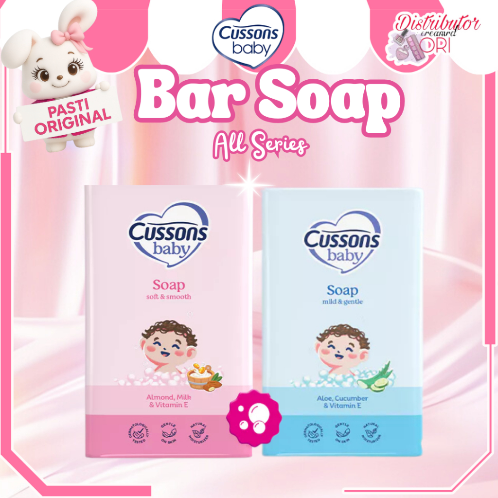 Cussons Baby Bar Soap 60gr / Sabun Batang / Cusson Sabun Bayi  | BPOM