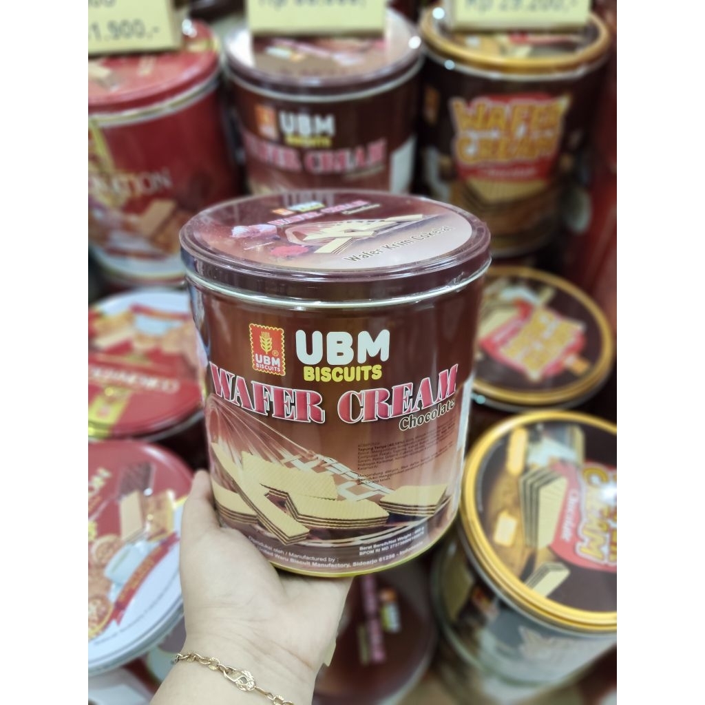 UBM Wafer Chocolate | UBM Wafer Coklat 400GR
