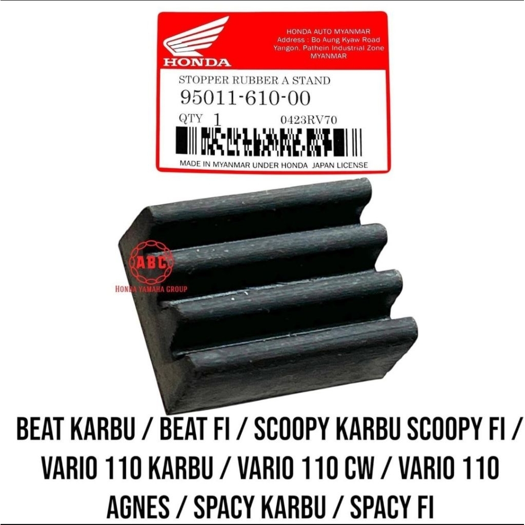 karet standar 2 Honda beat fi scoopy Vario spacy