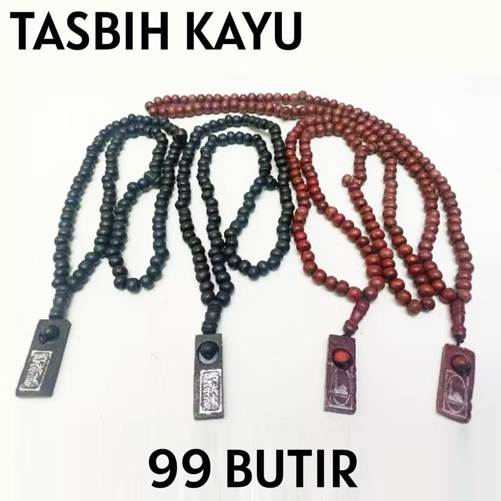 TASBIH KAYU TASBEH KAYU 99 BUTIR HITAM DAN COKLAT / WALI KUKUN 99 BUTIR