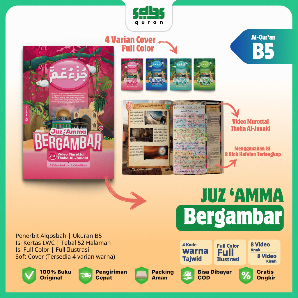 Alqosbah - Juz Amma Bergambar Custom Nama - Juz 'Amma dengan Kisah dan Hikmah
