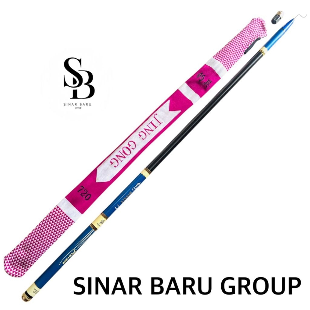 Tegek Pair Carbon Winner qiqiangdiaoju Jing gong 720 (CARBON)