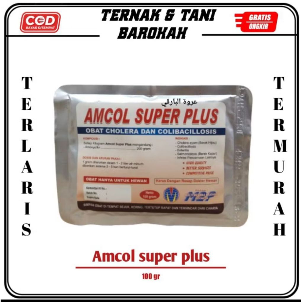 AMCOL SUPER PLUS 100 GR