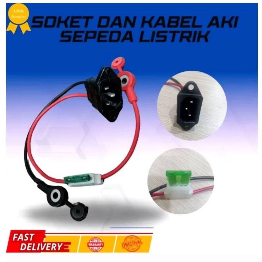 Kabel Soket Power Aki Sepeda Listrik Motor Listrik Kabel Cas Aki Sepeda Listrik Motor Listrik