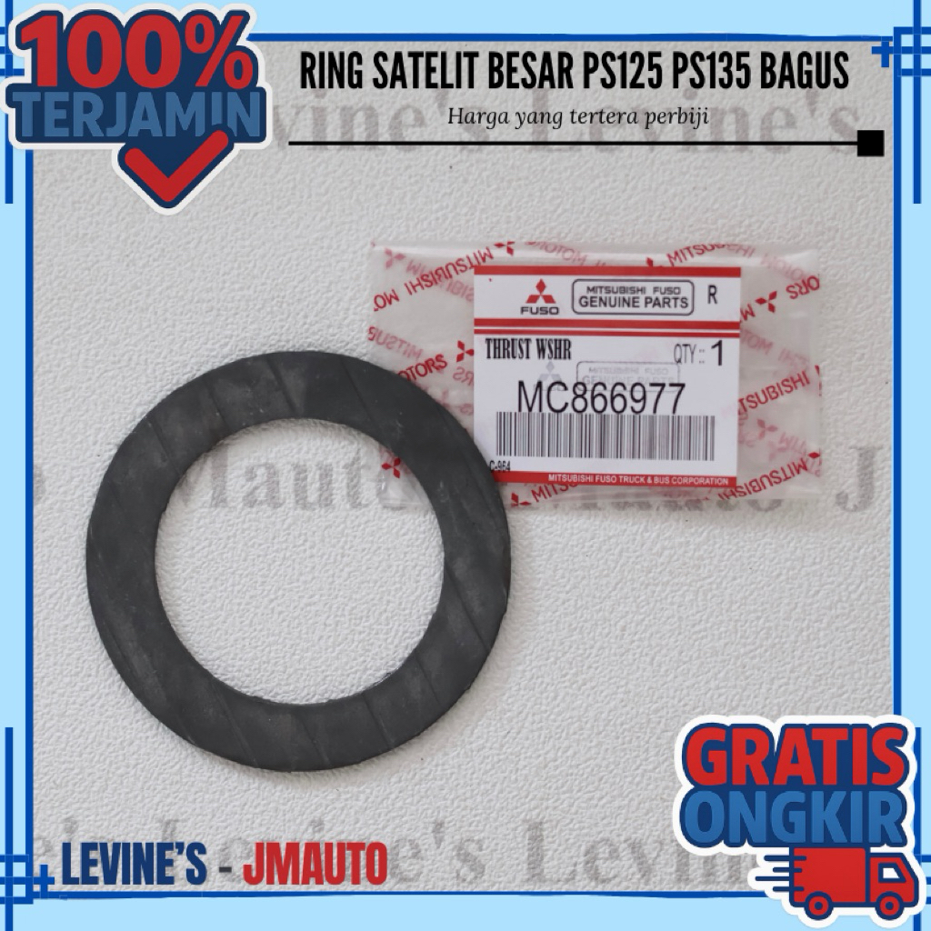 ring satelit besar canter MC866977 reng gigi bolu ps125 thrust washer ps 125 ring gardan canter besa
