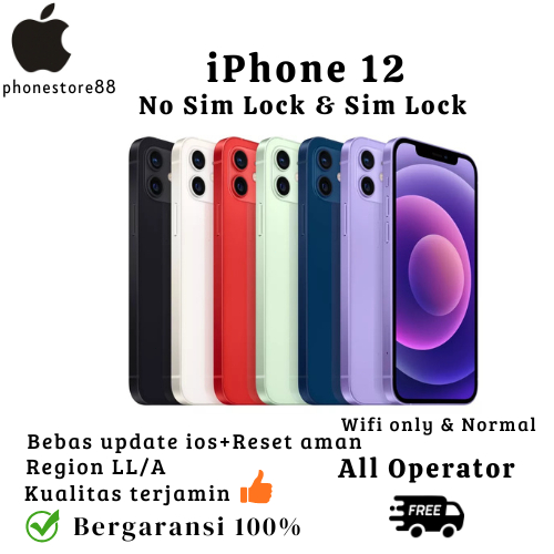 IP 12 SERIES SECOND INTER 64GB/128GB