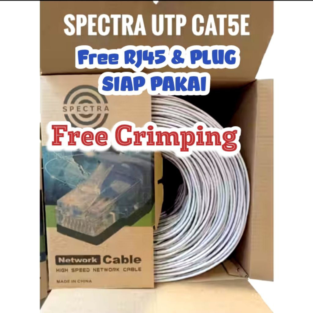 Cable LAN INDOOR Spectra/interluc/VIZPRO