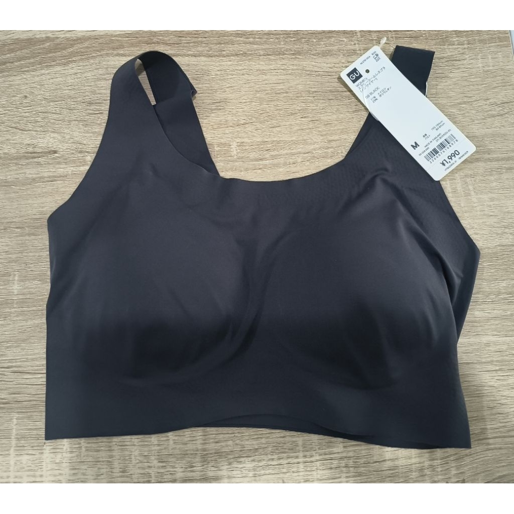 seemless bra merek GU