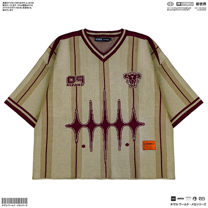 KIZARU Jersey Knitwear Streetwear Boxy Oversize Anime ASTA