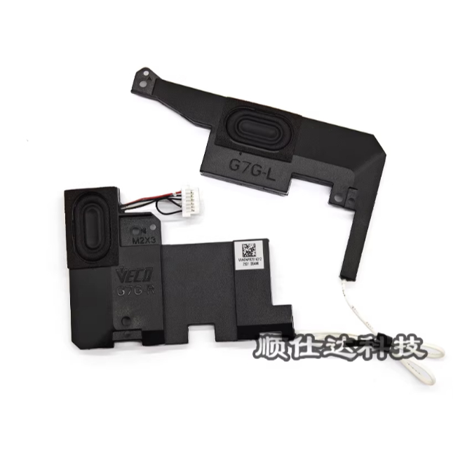 Speaker HP Pavilion 14-EC 14-DV TPN-Q244 New