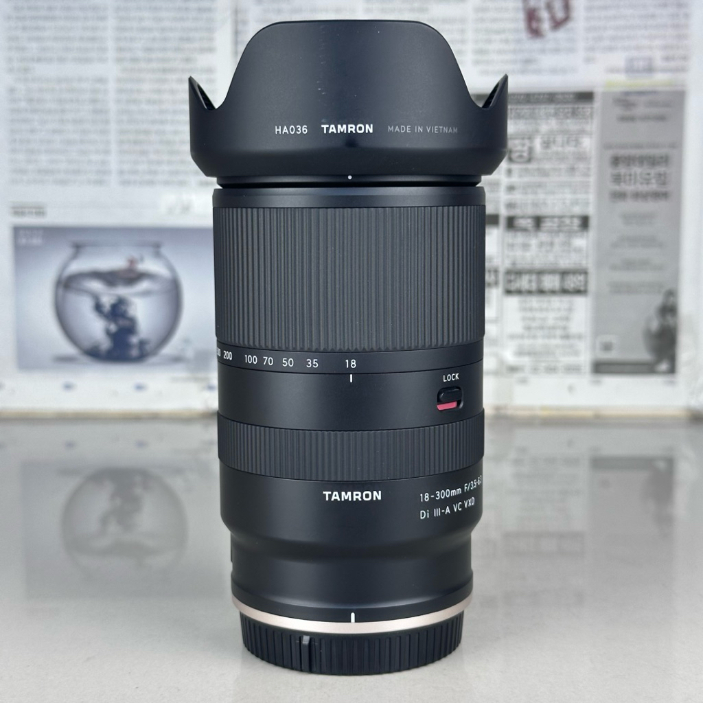Tamron 18-300mm Di III-A VC VXD for nikon Z