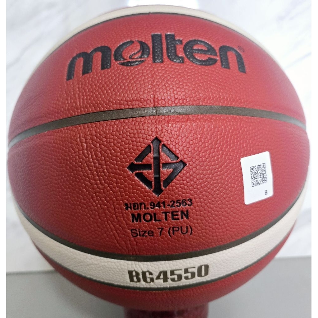 BOLA BASKET MOLTEN BG 4550 ORIGINAL / BOLA BASKET ORIGINAL / BOLA BASKET