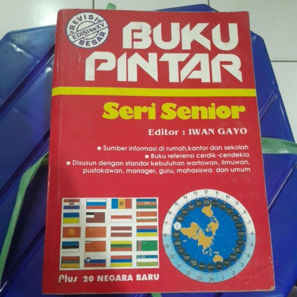 BUKU PINTAR SERI SENIOR(IWAN GAYO)BUKU SECOND