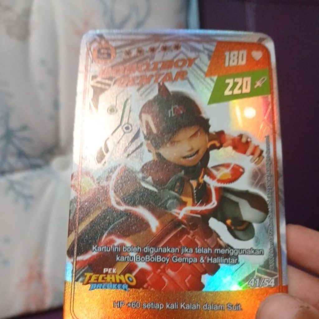 Boboiboy gentar