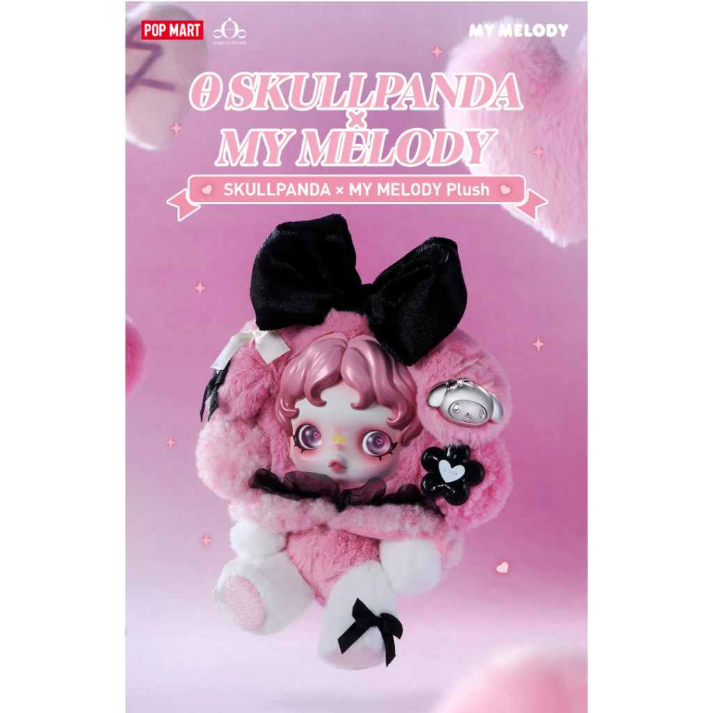 POP MART SKULLPANDA × MY MELODY Plush