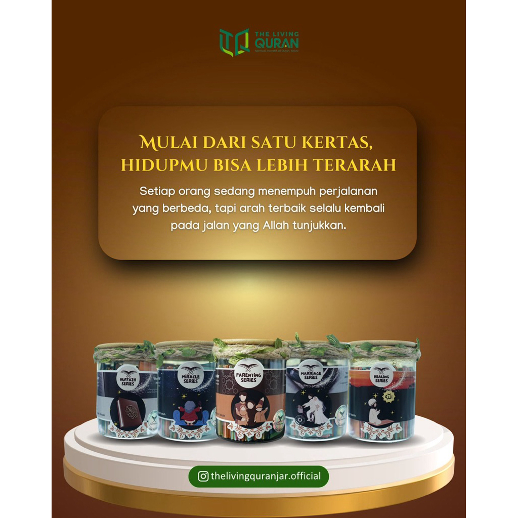 The Living Qur’an Jar
