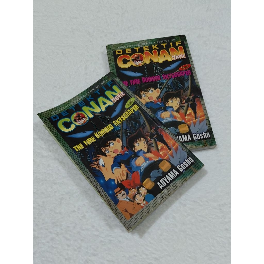 Detektif Conan Movie : The Time Bombed Skyscraper (Aoyama Gosho) 1set