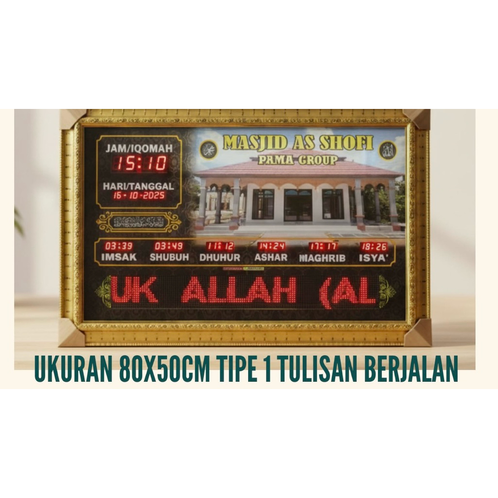 Jam Masjid Jam Masjid Digital Jam Sholat Jam Jadwal Sholat Jam Digital Masjid