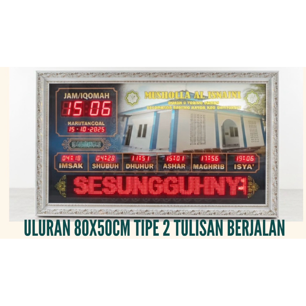 Jam Masjid Jam Masjid Digital Jam Sholat Jam Jadwal Sholat Jam Digital Masjid