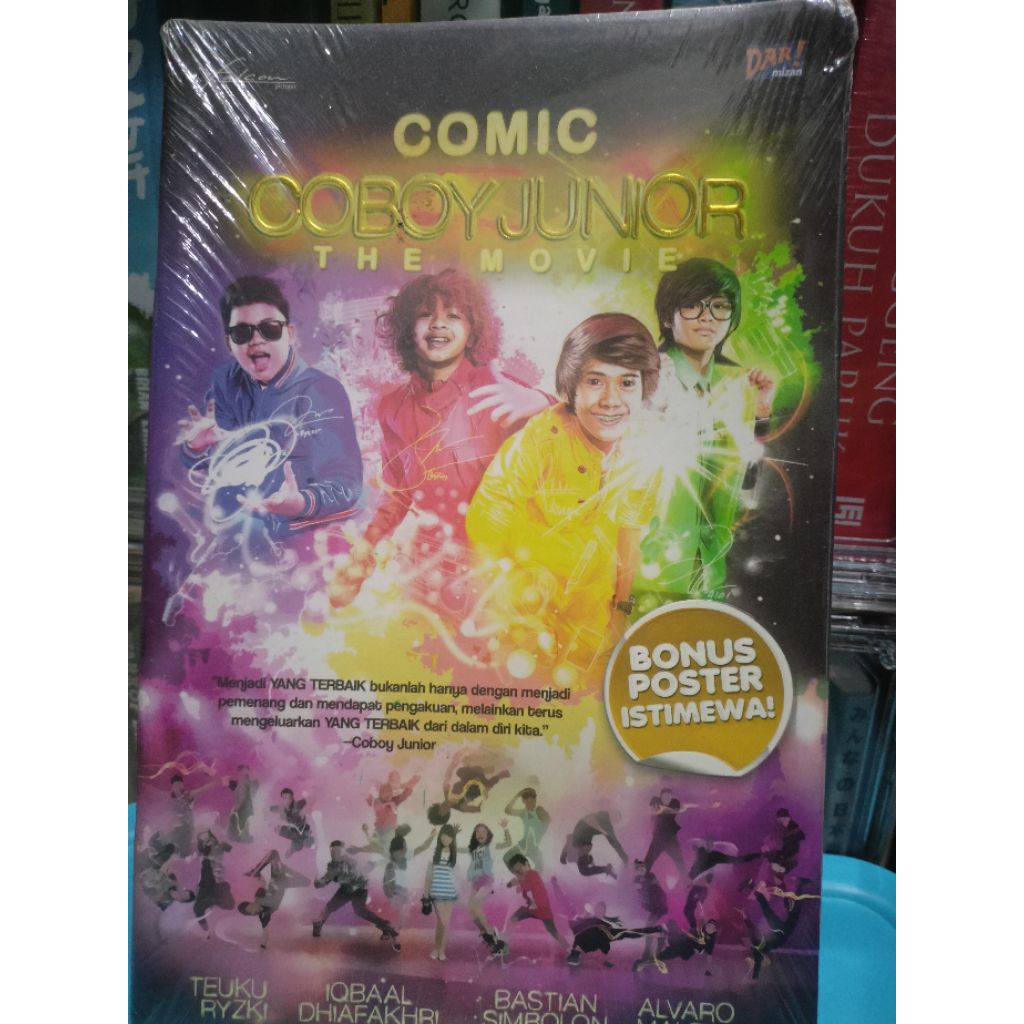 Comic Coboy Junior