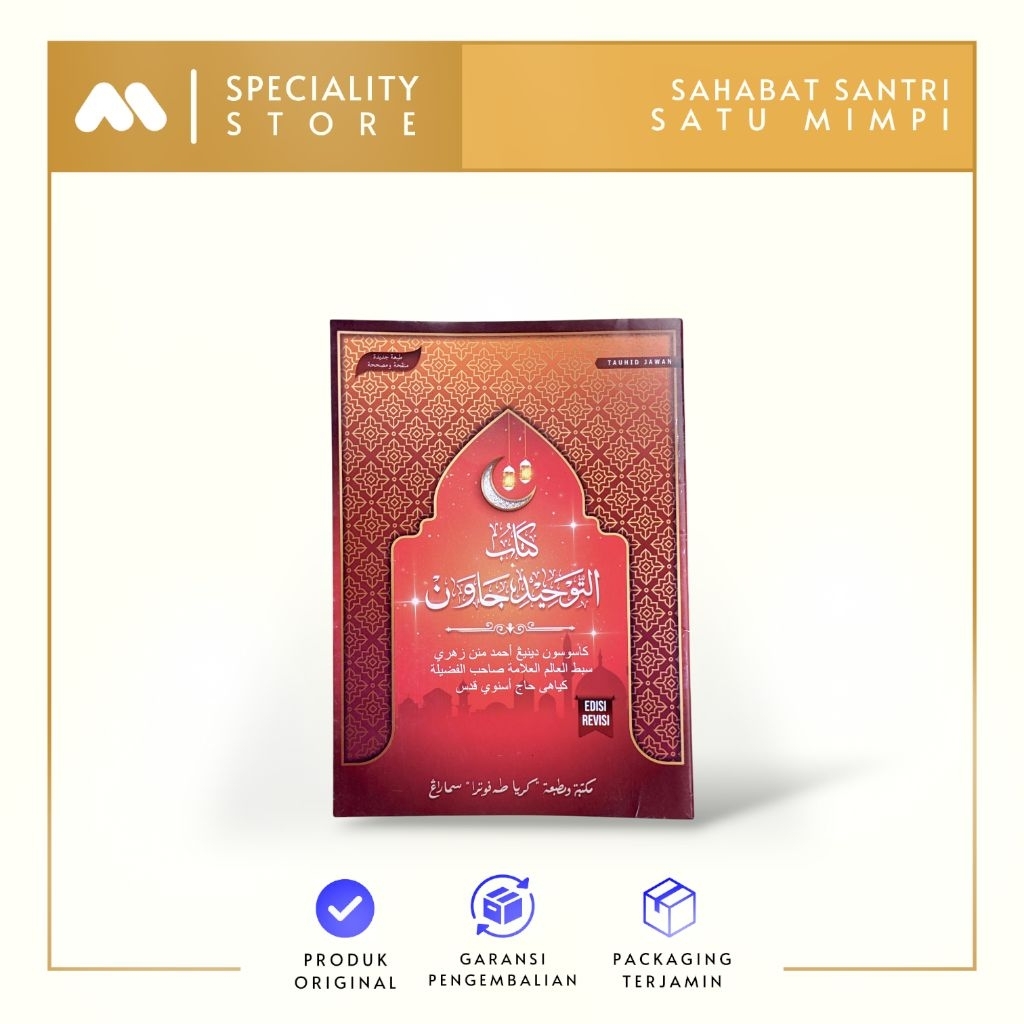 Kitab Tauhid Jawan KH Asnawi