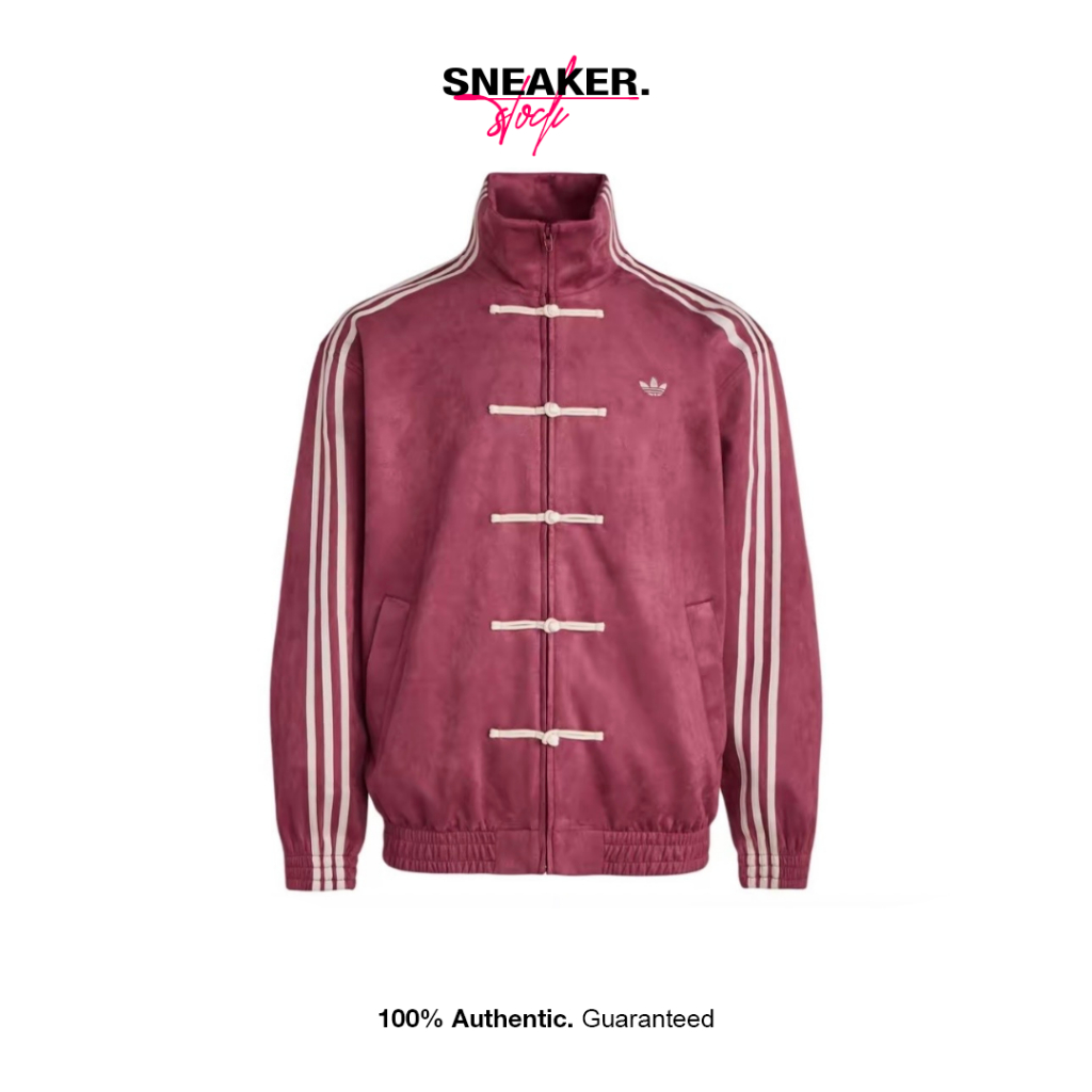 Adidas CTT Soft Jacket CNY Burgundy