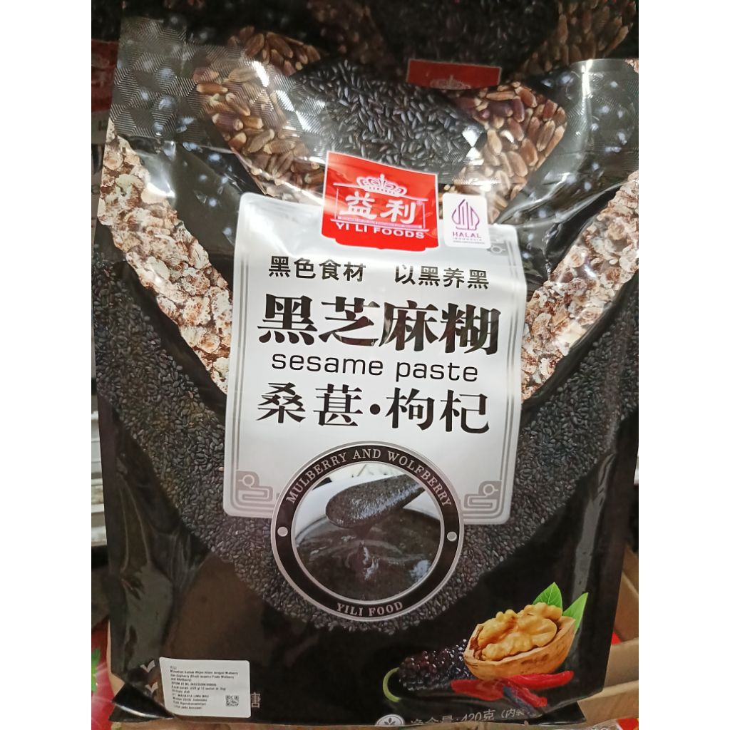 Yili Foods minuman serbuk wijen hitam  sesame paste mulberry and wolfberry 420gr