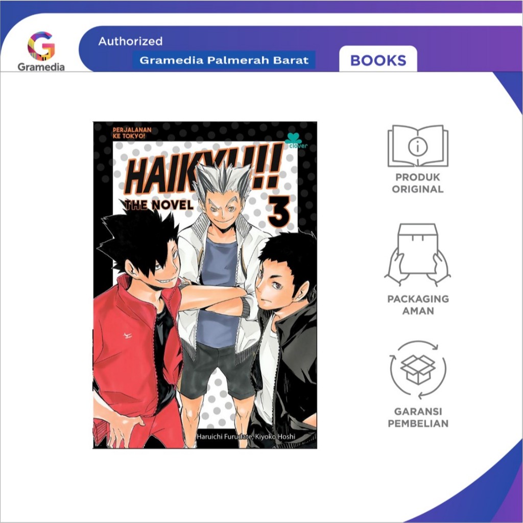 Haikyu The Novel 3