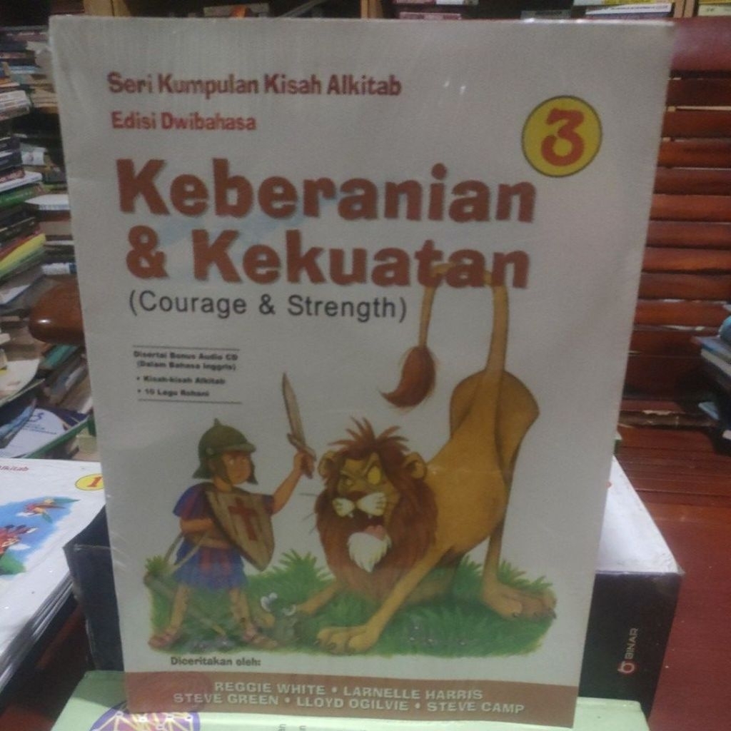 SERI KUMPULAN KISAH ALKITAB ,KEBERANIAN & KEKUATAN. ADA CD .NO 3