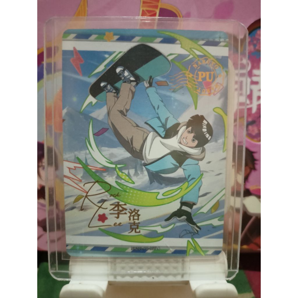 Kartu naruto kayou PU ROCK LEE
