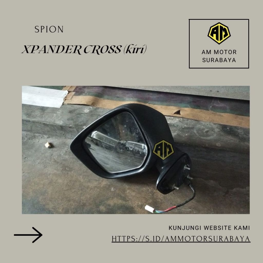 SPION XPANDER CROSS