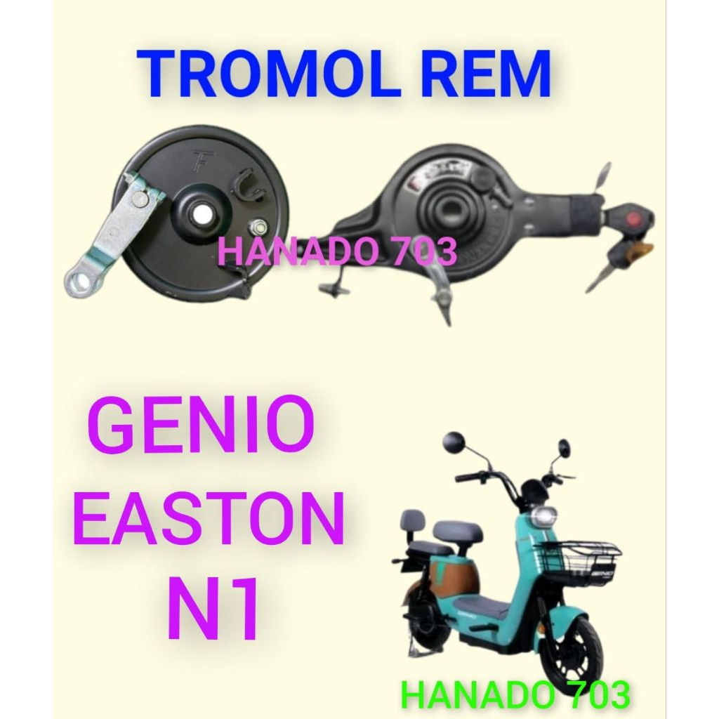 tromol rem sepeda listrik genio easton N1 rumah kampas rem sepeda listrik genio easton ni