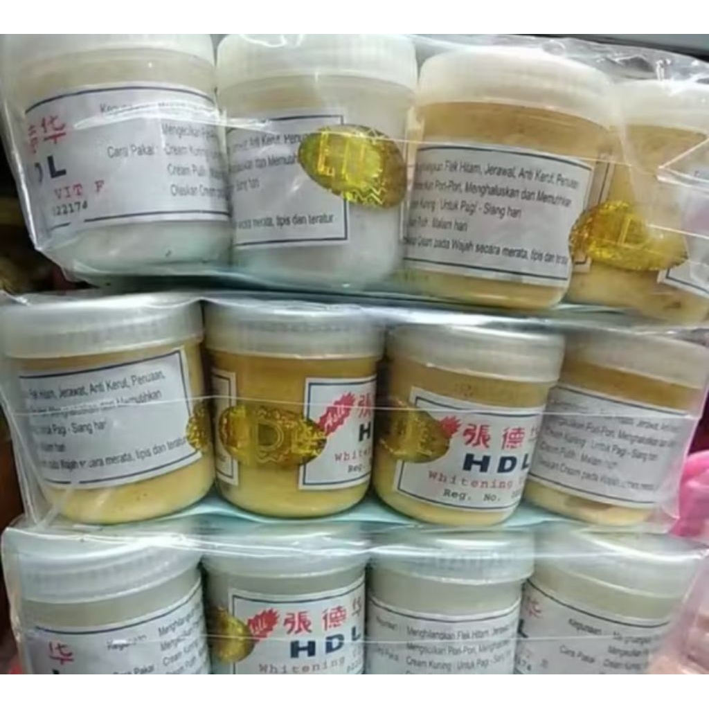 hdl cream siang malam